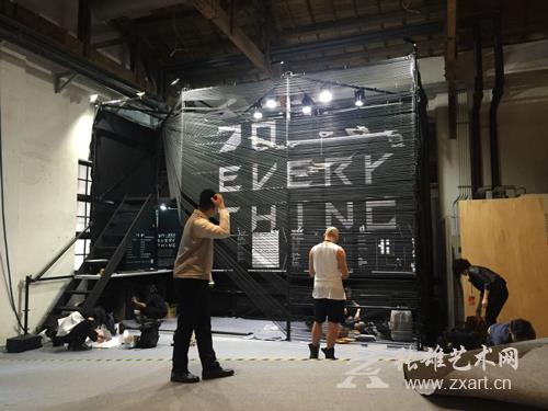 2016台湾国际文化创意产业博览会