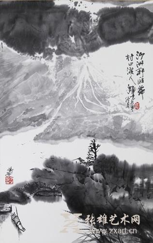 李肇瑜 《沙洲野雁舞 》 45x69cm 李肇瑜 《沙洲野雁舞 》 45x69cm